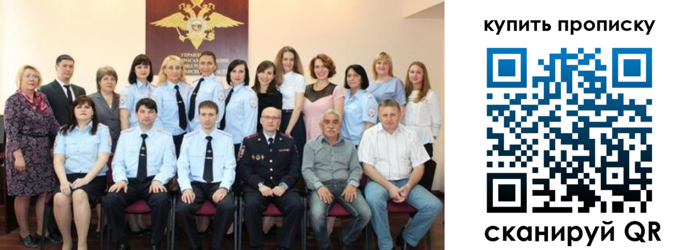 форма 3 в Михайлове