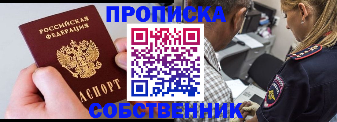 регистрация для дет. сада в Михайлове